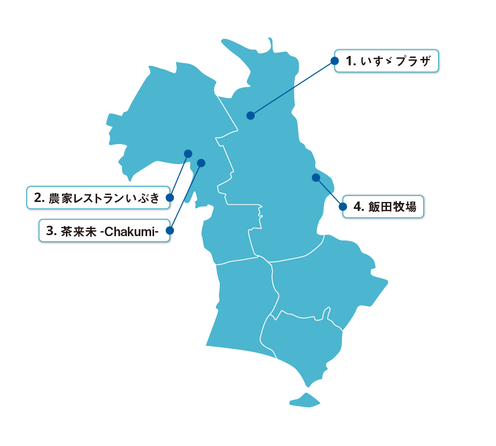 北部レポート地図