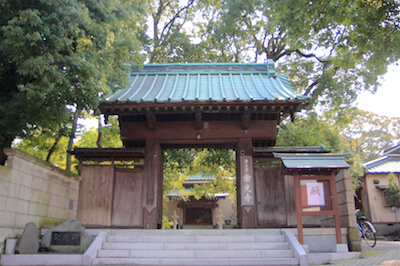 常光寺