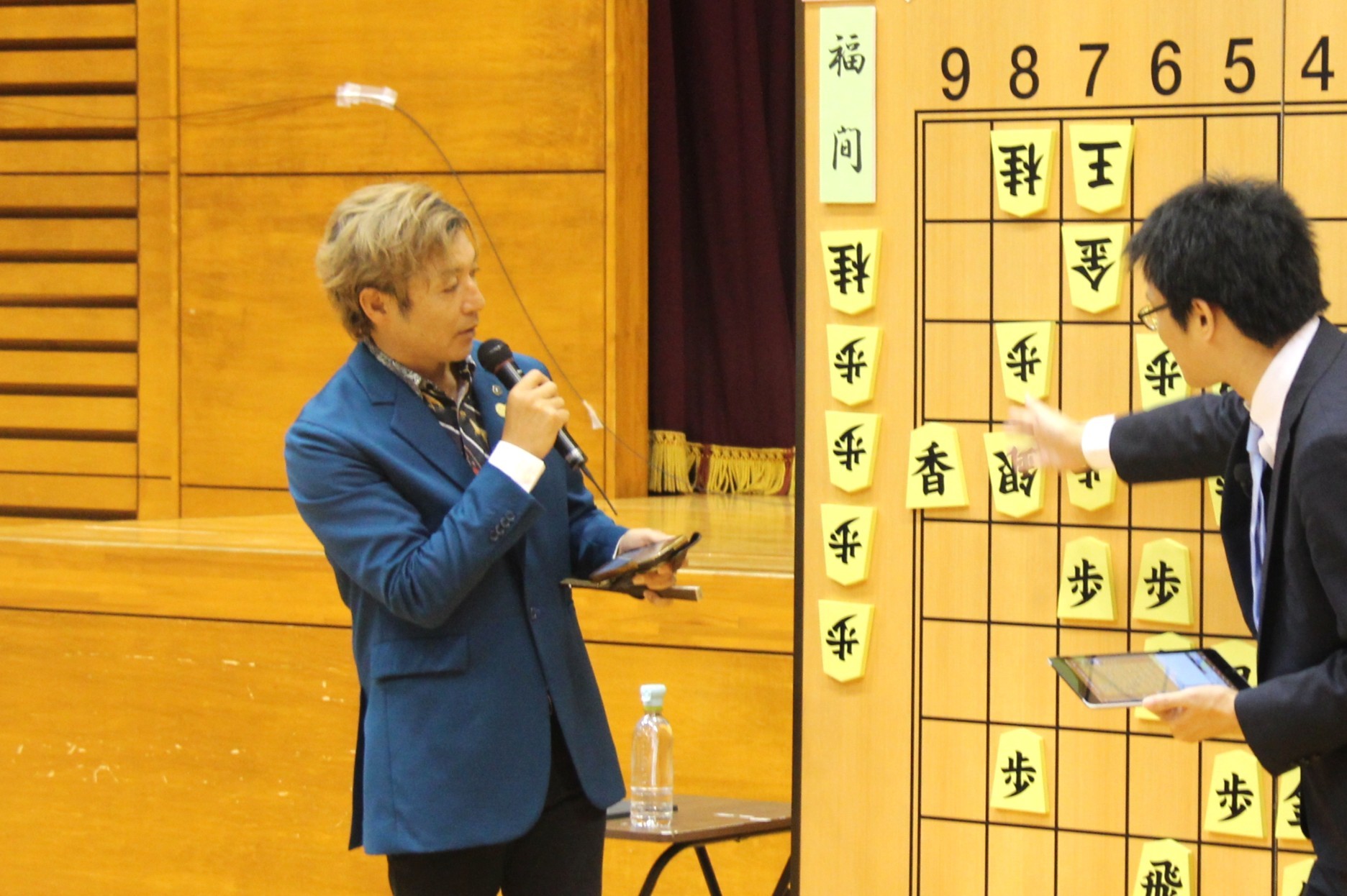 つるの剛士さん、ふじさわ観光親善大使就任
