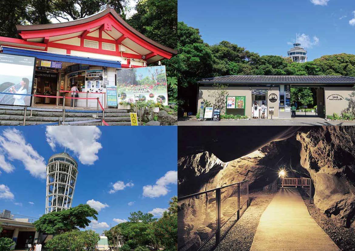 「江の島岩屋」「江の島エスカー」「江の島サムエル・コッキング苑」「江の島シーキャンドル」の臨時休業のお知らせ