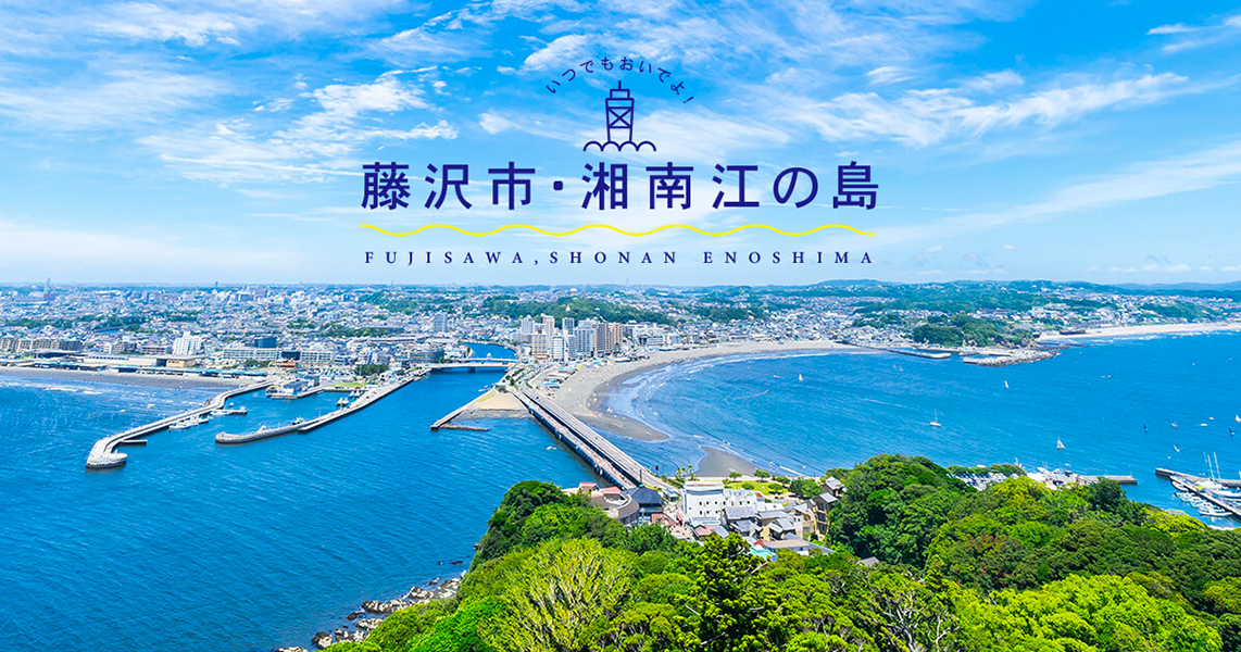 龍の口竹灯籠2026
