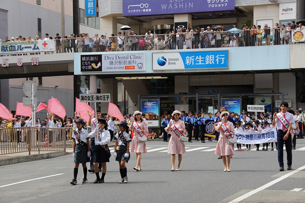 藤沢市民まつり（女王活動日記）