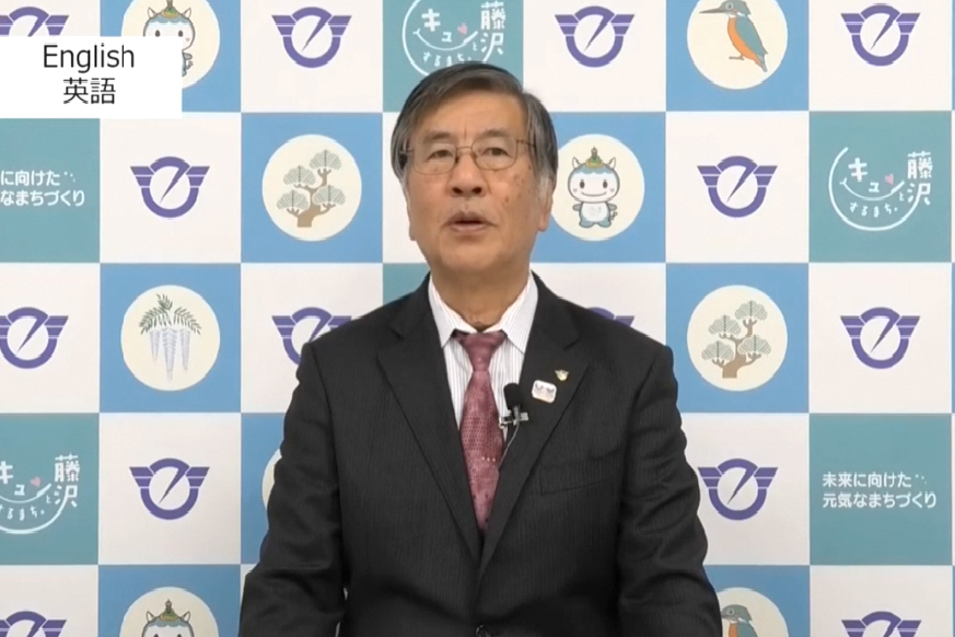 国内初！AI市長　7つの言語で歓迎！！
