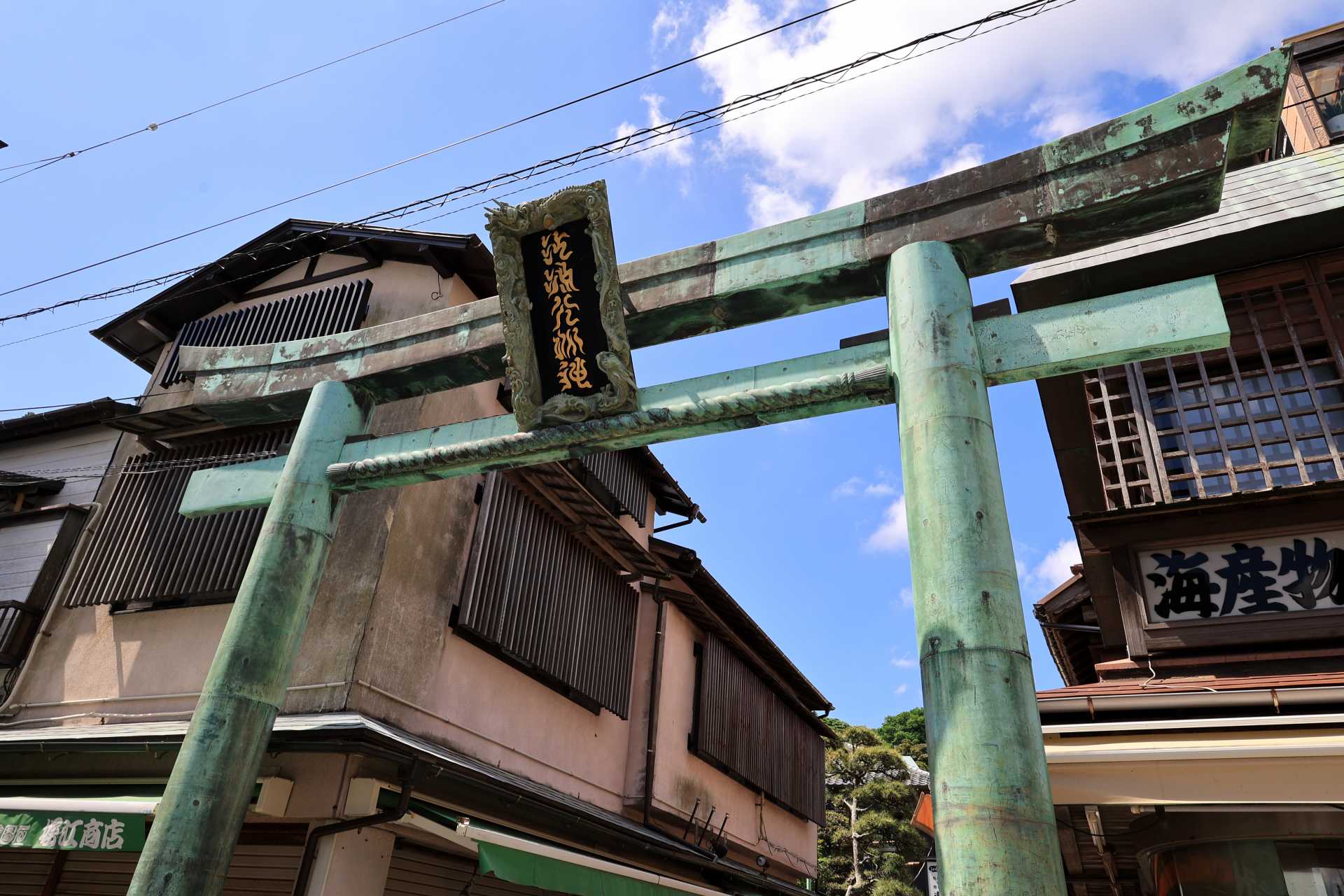 青銅の鳥居