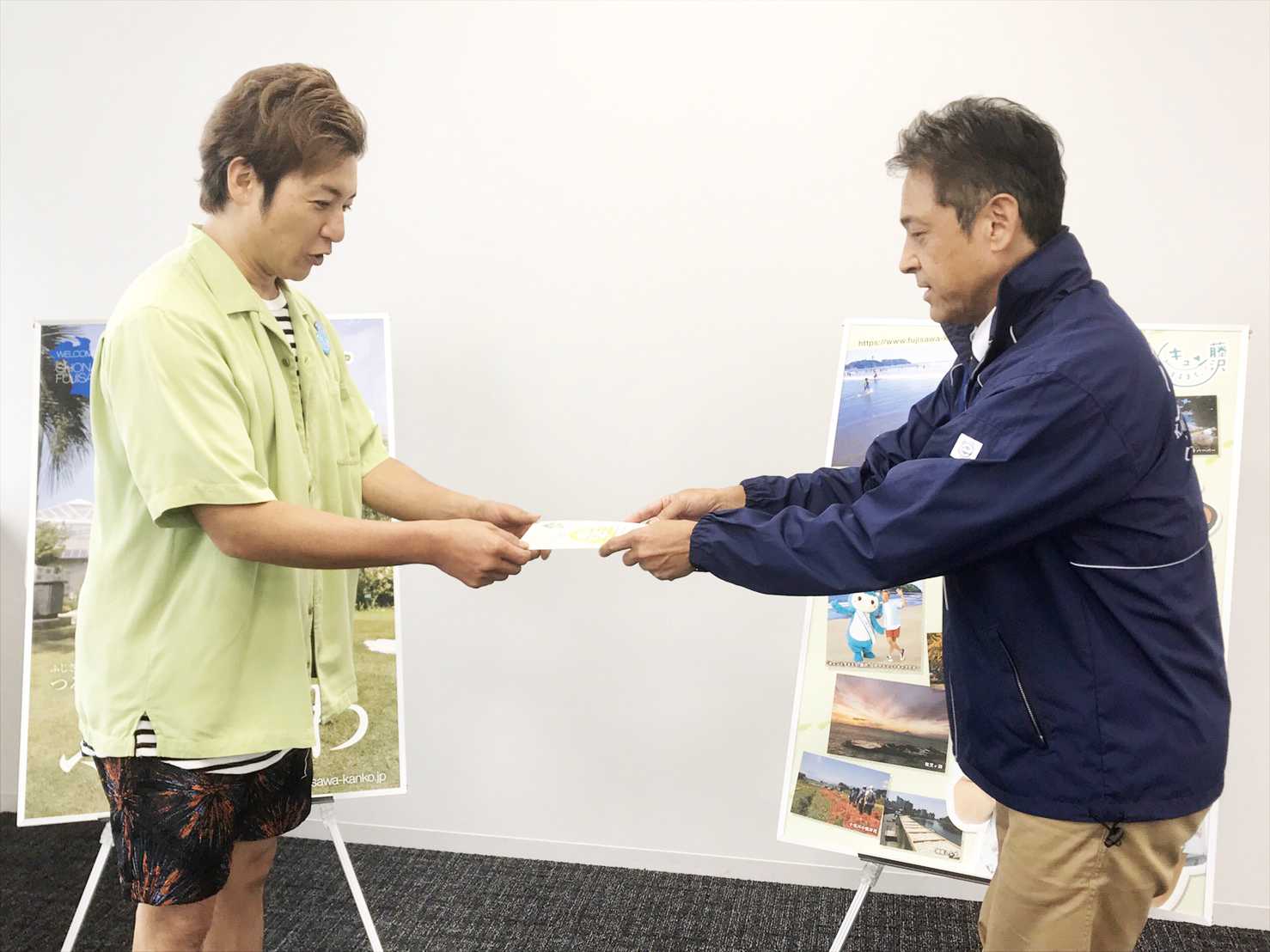 つるの剛士さん、ふじさわ観光親善大使就任