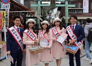 春まつりでの海の王女・王子集合写真