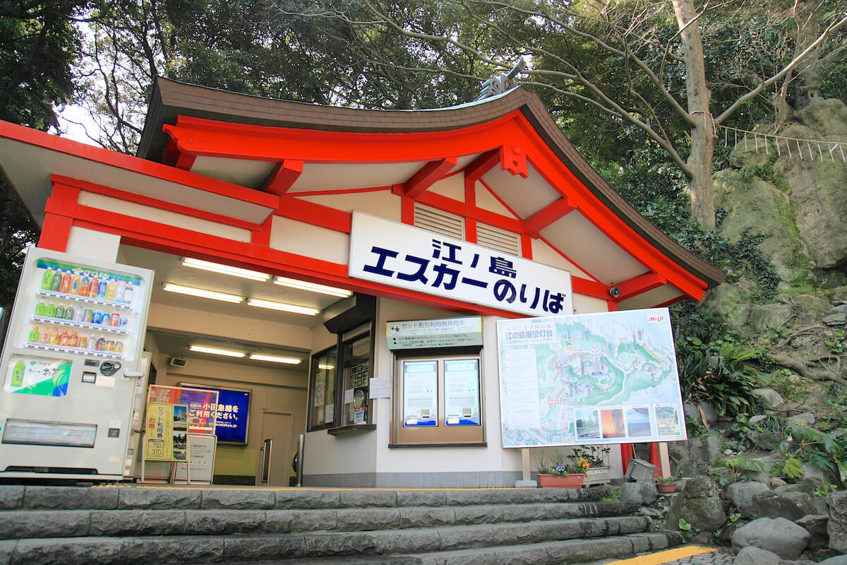 江ノ島エスカー