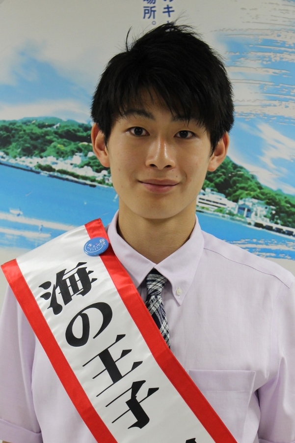 海の王子の小野寺 覇人