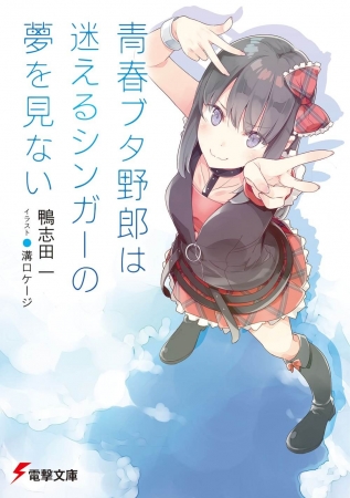 第17回FCフォーラム画像