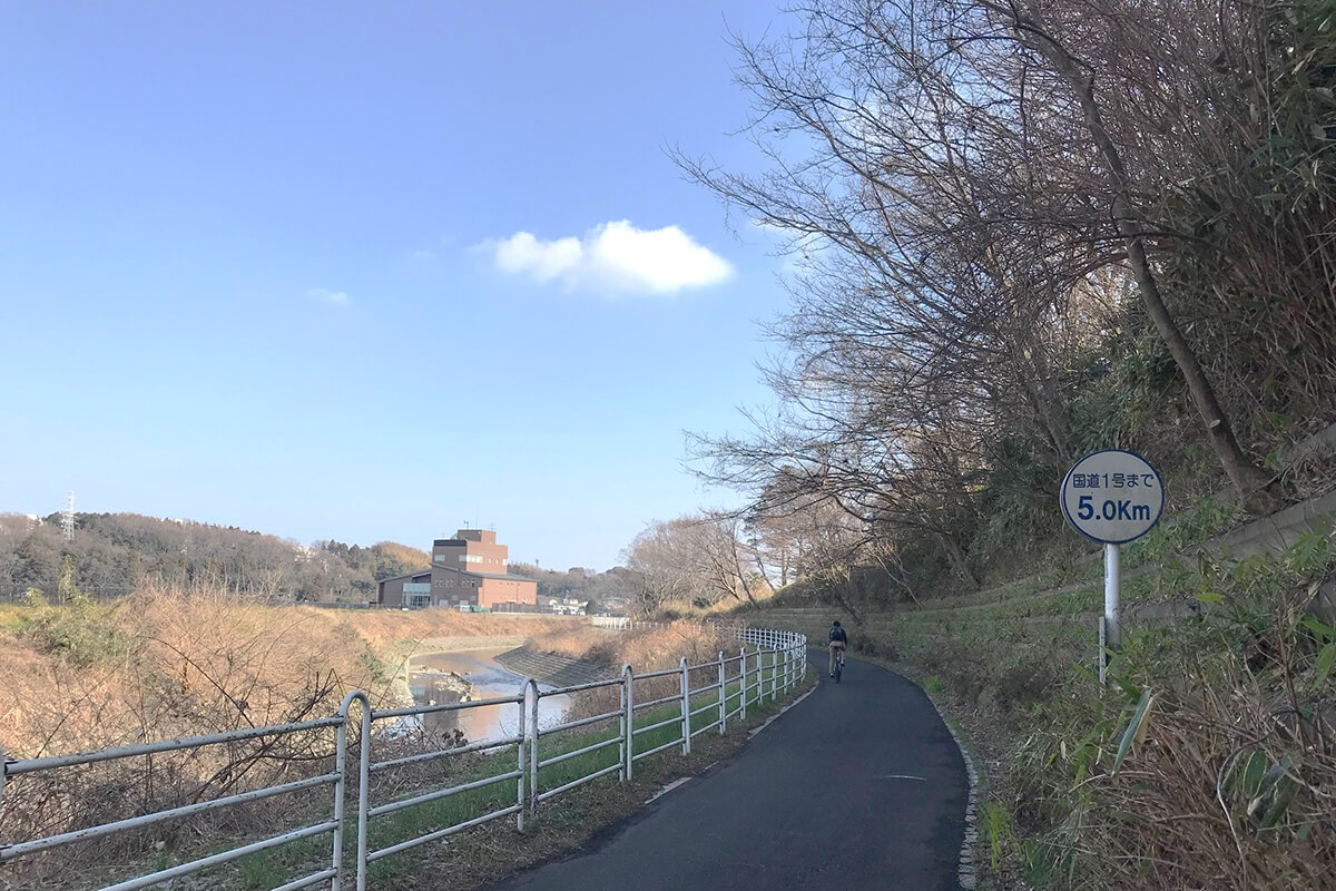 境川遊水池公園