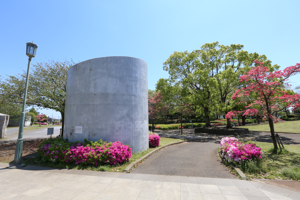 湘南大公園