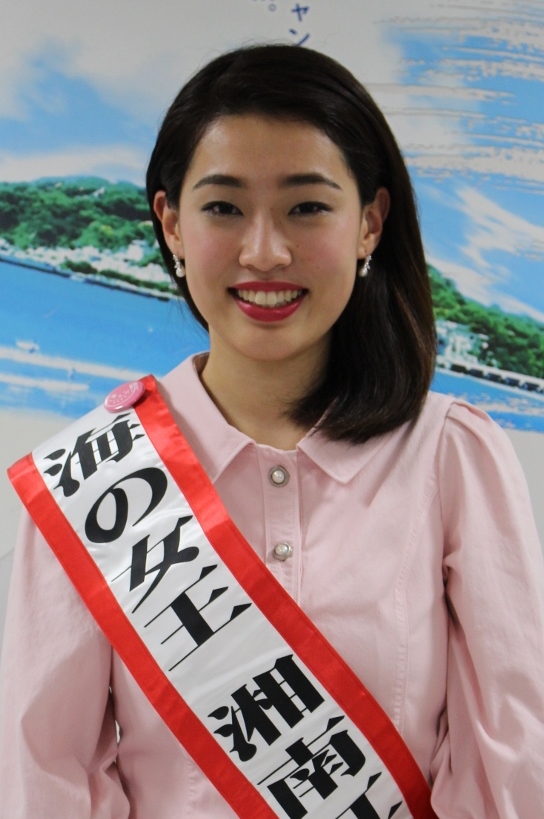 湘南江の島海の女王 海の王子 特集 藤沢市観光公式ホームページ