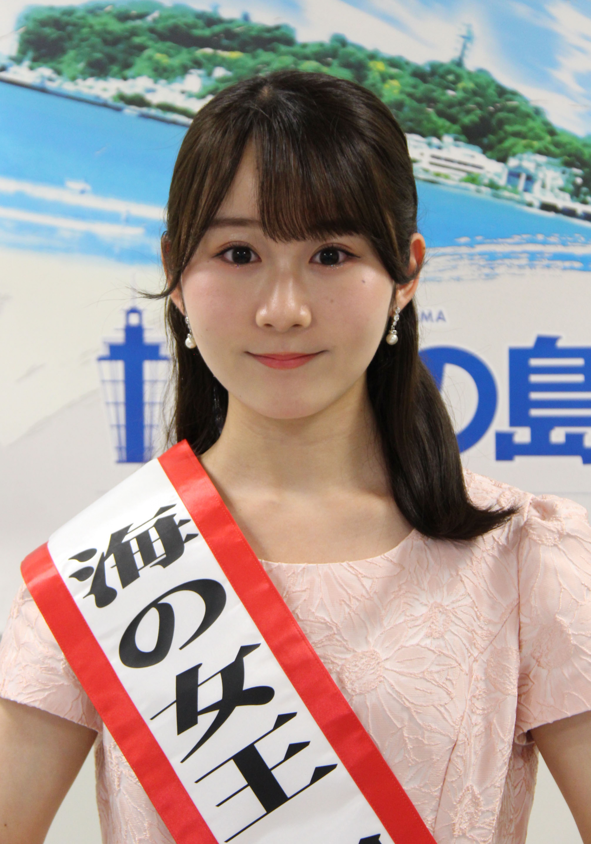 海の女王の青木 茉優