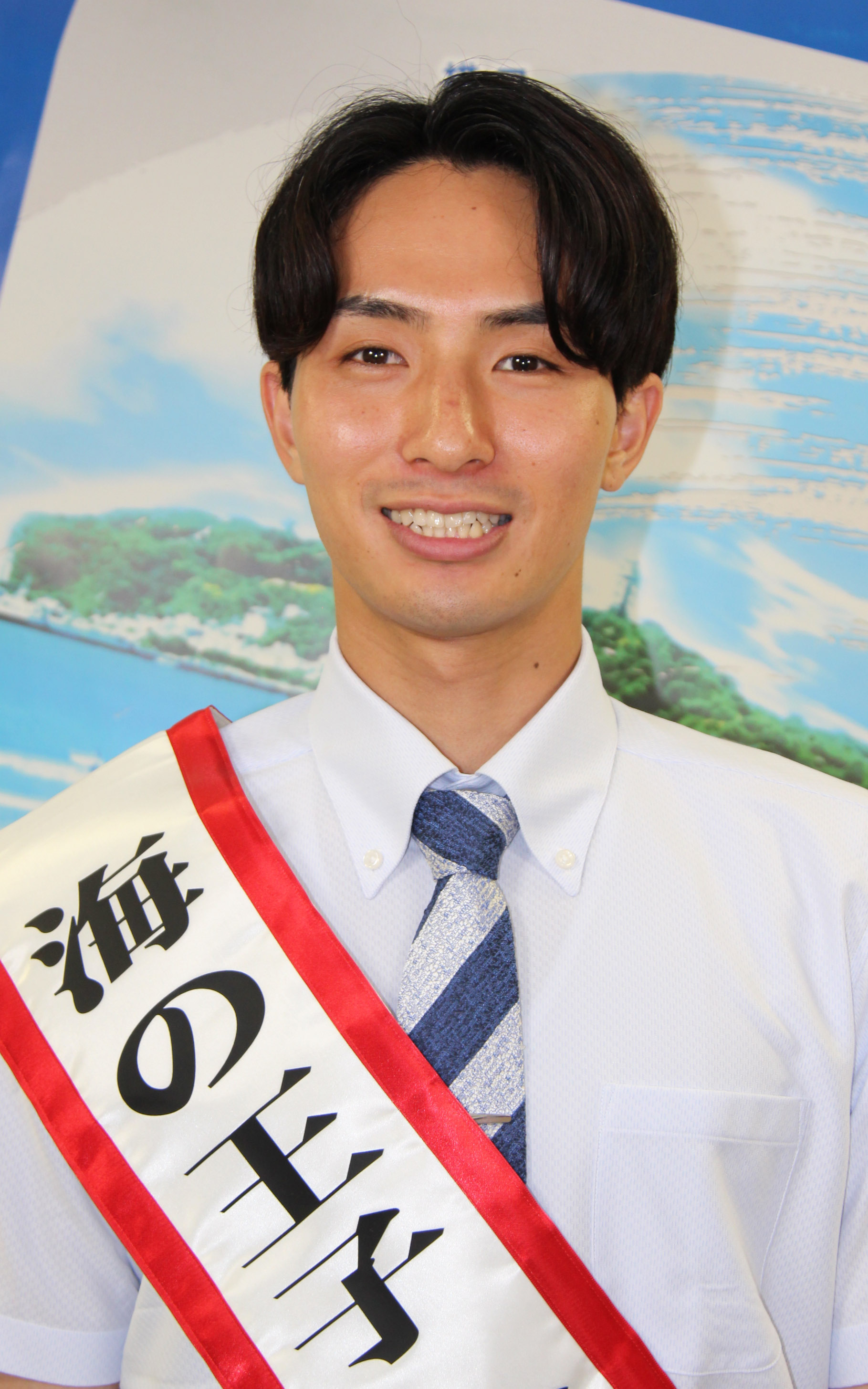 海の王子の三浦 拓夢