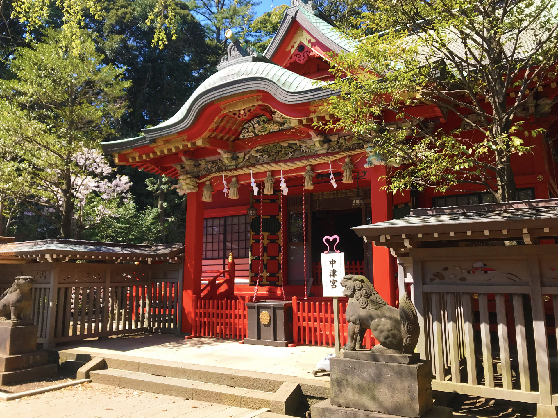 天女と五頭龍 | 特集 | 藤沢市観光公式ホームページ