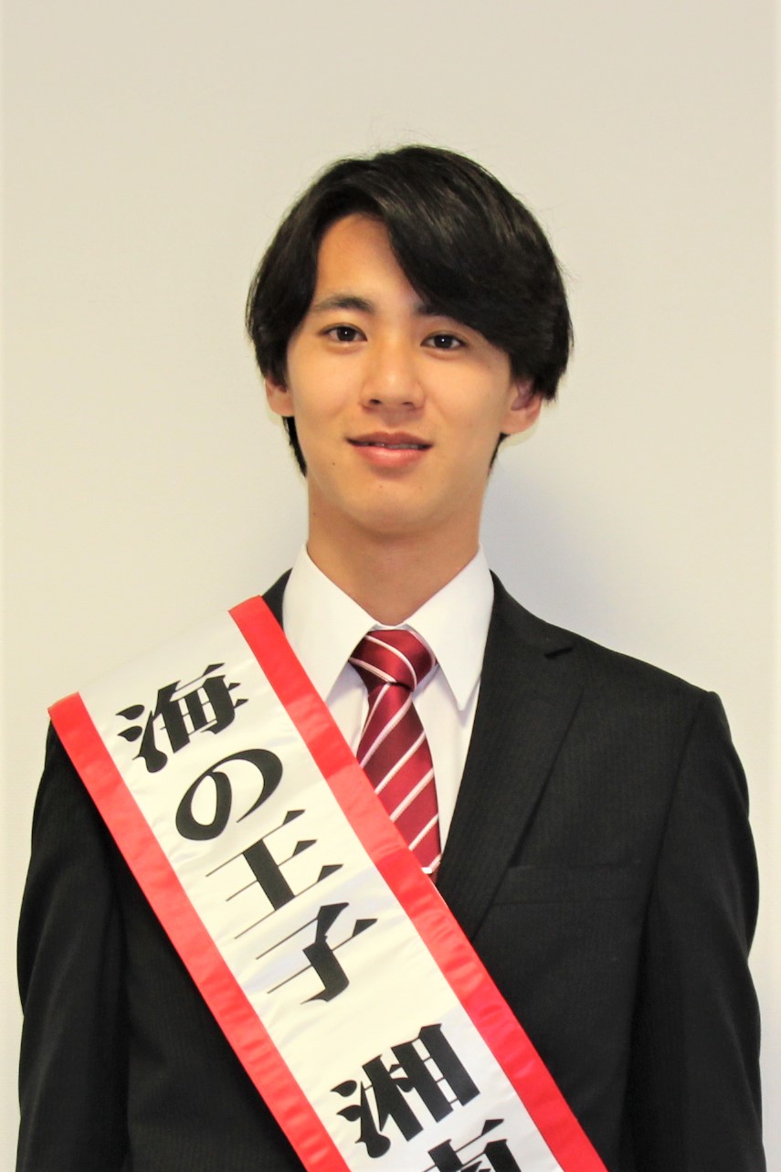海の王子　成宮　隆太