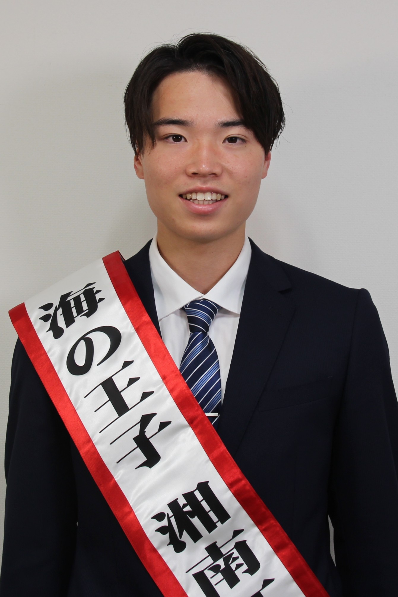 海の王子 鈴木 陽斗
