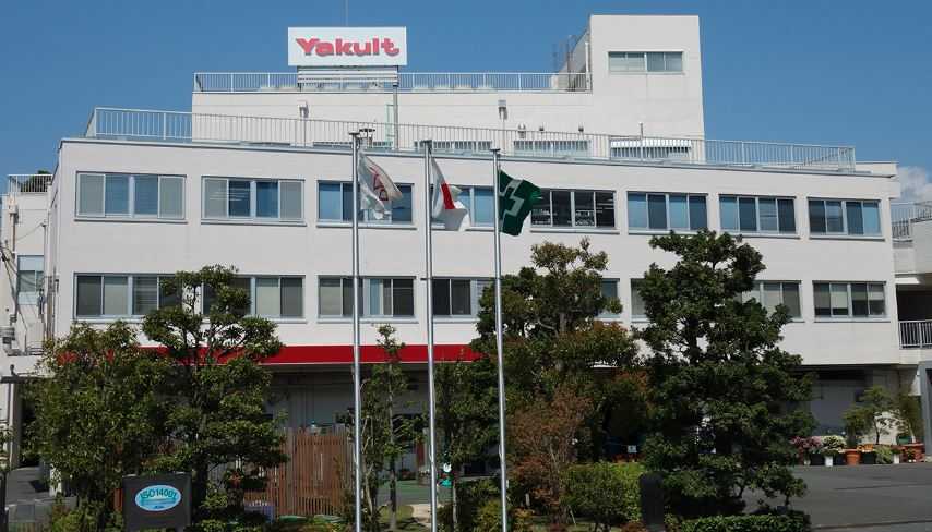 ヤクルト本社　湘南化粧品工場