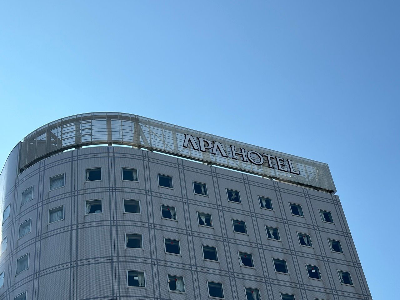 HOTEL AO KAMAKURA
