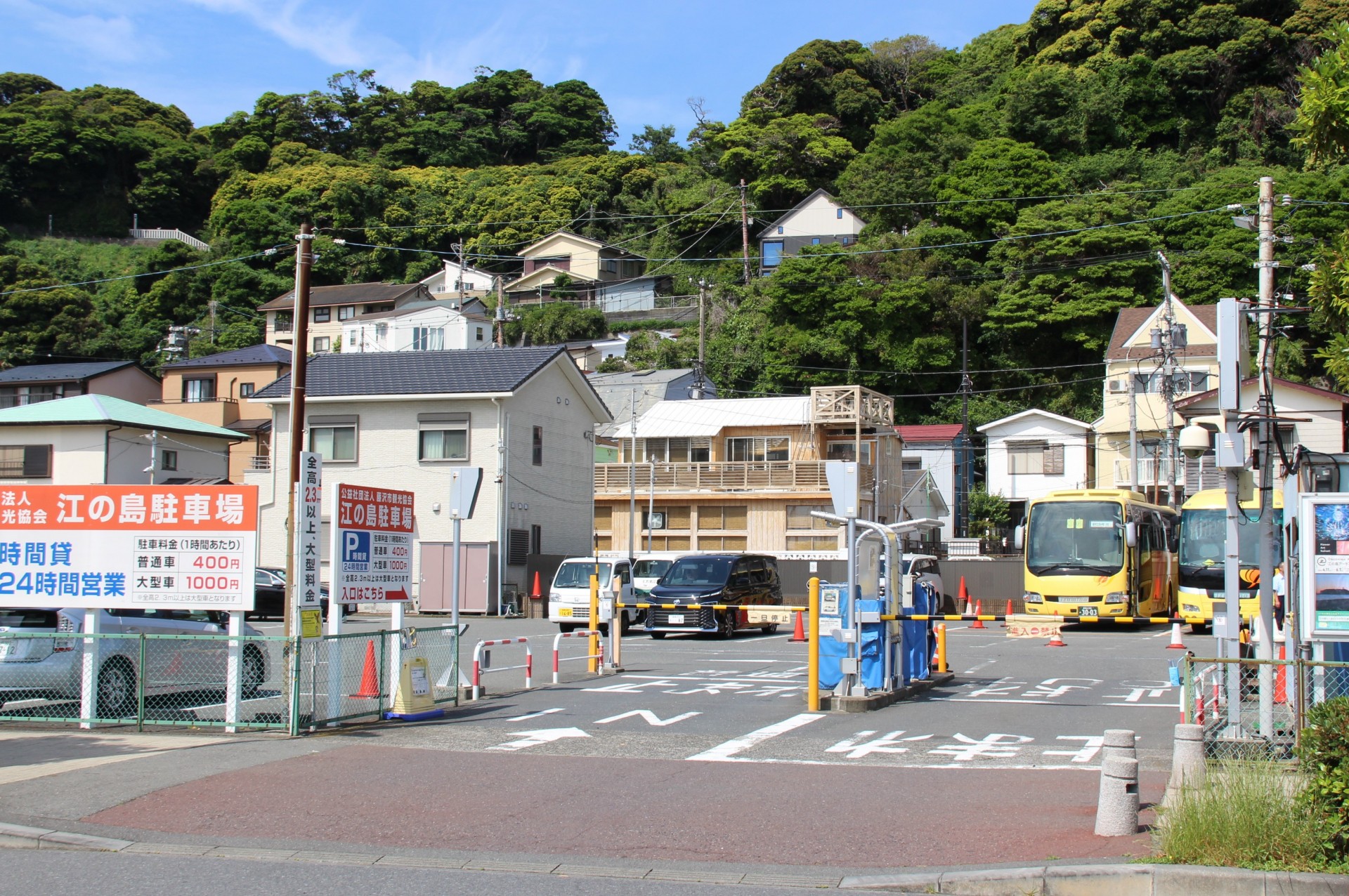 観光協会江の島の駐車場