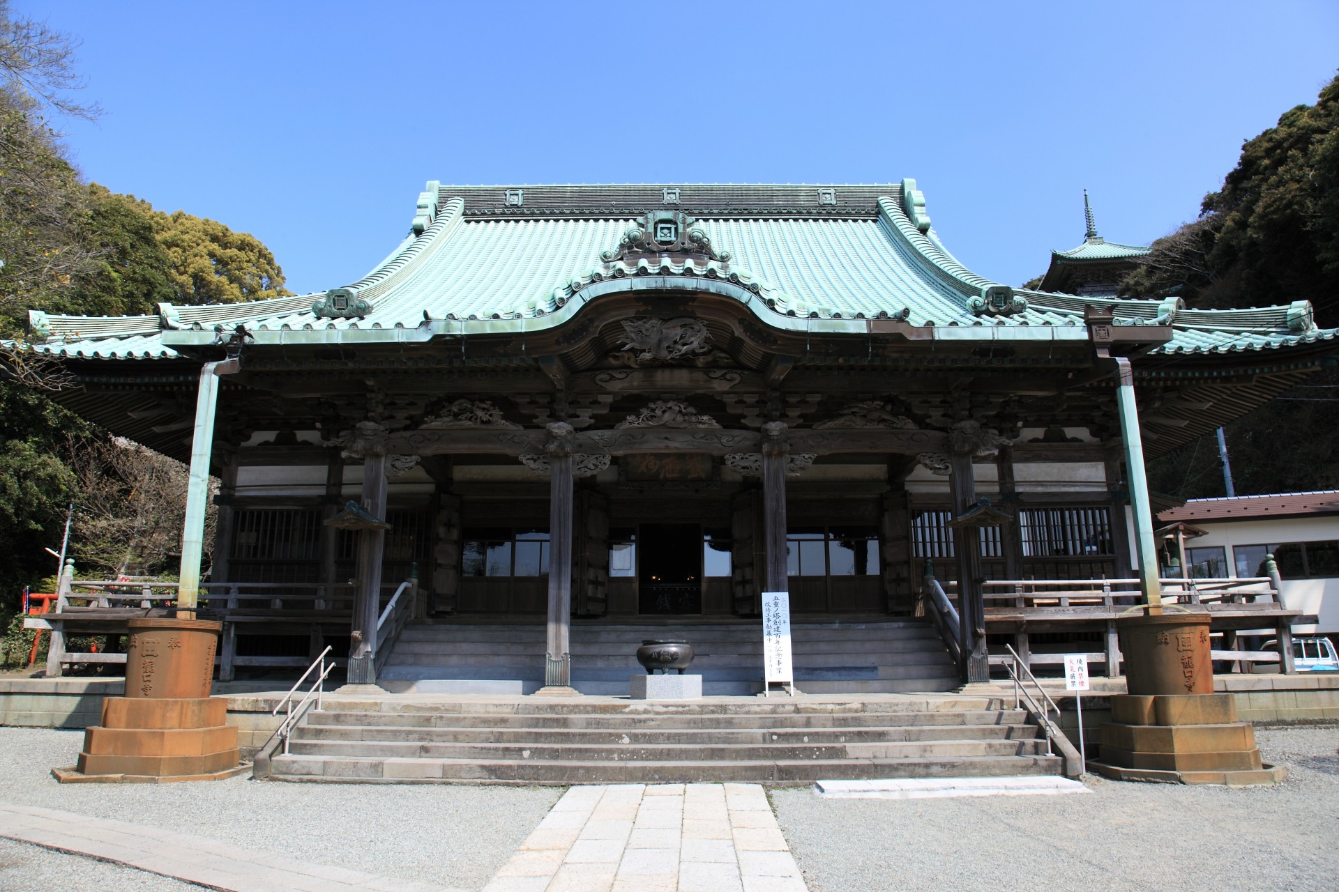 龍口寺