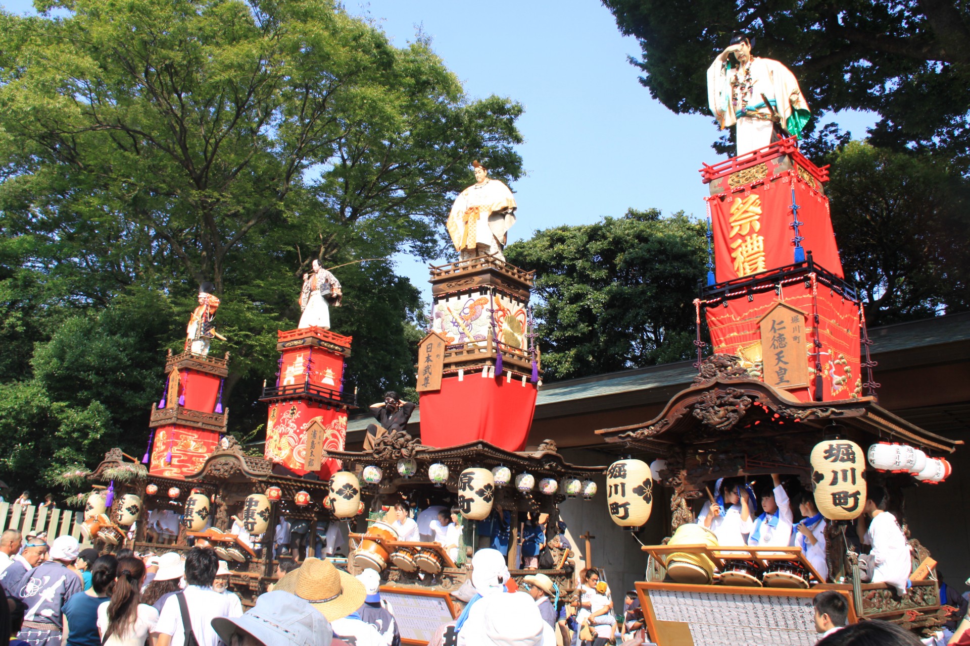 皇大神宮