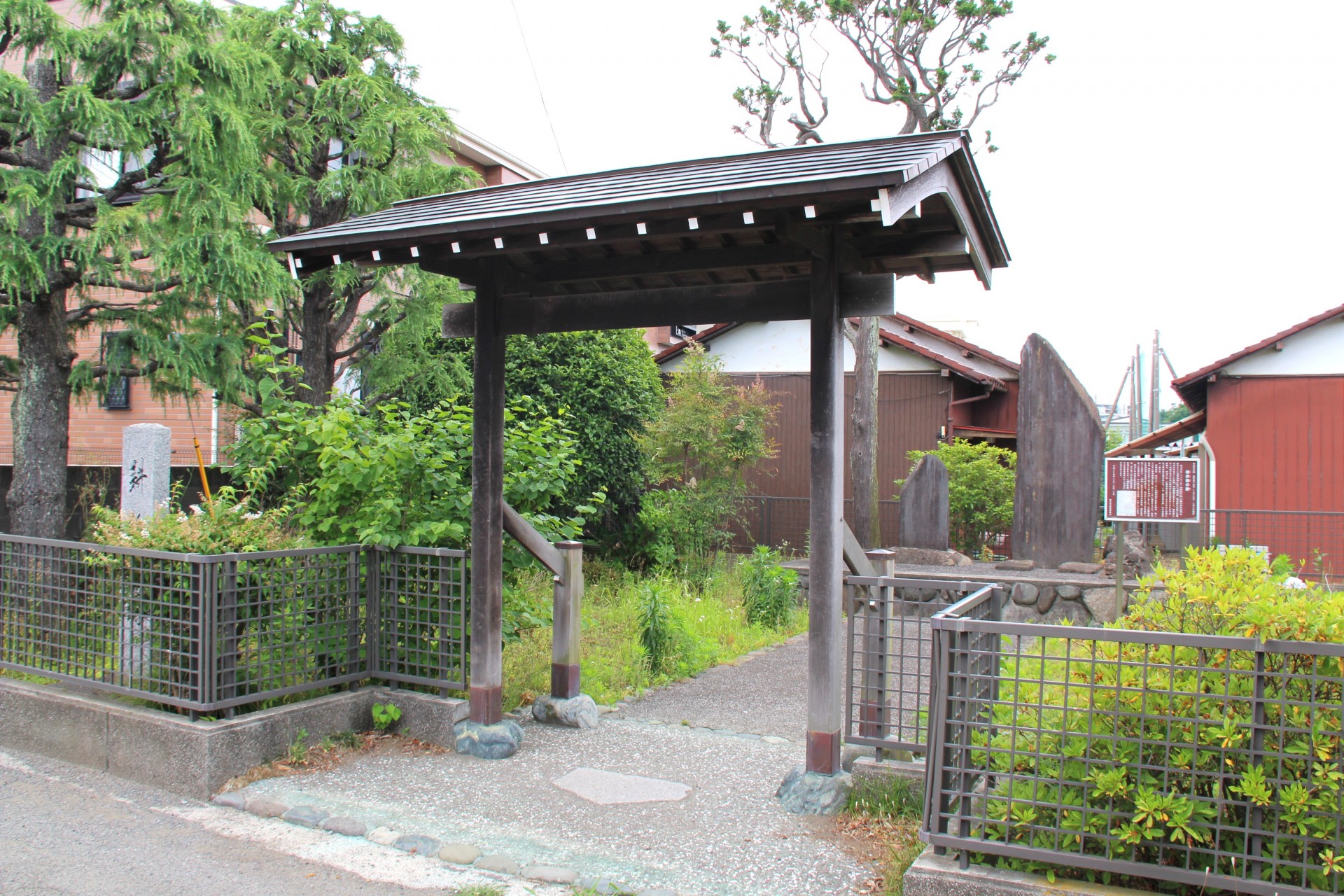 耕余塾跡　