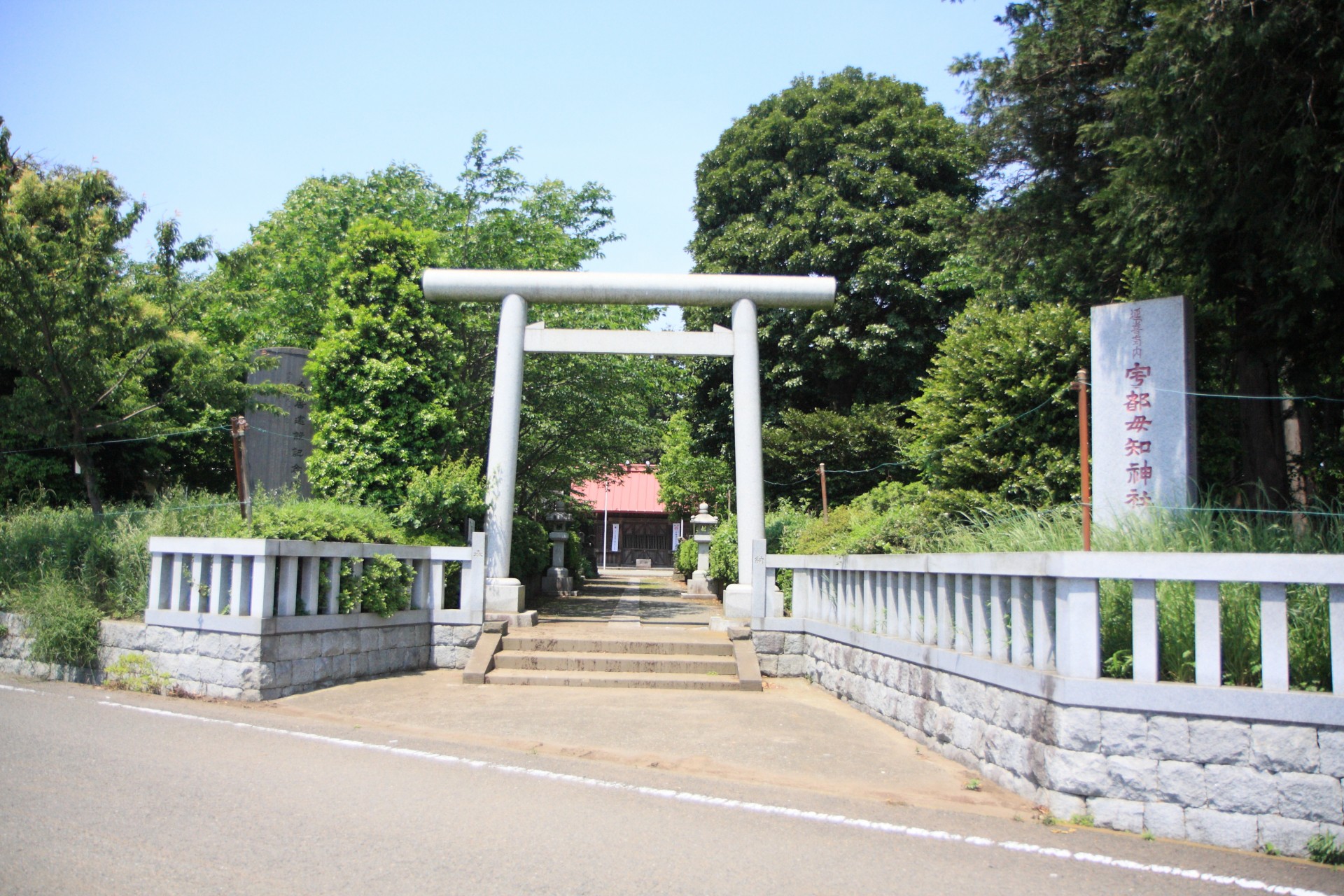 宇都母知神社