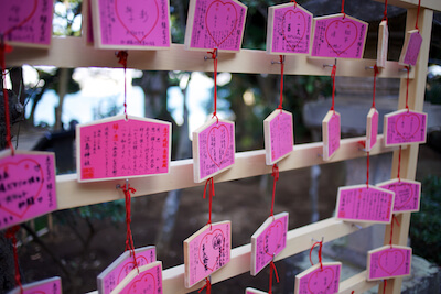 江島神社