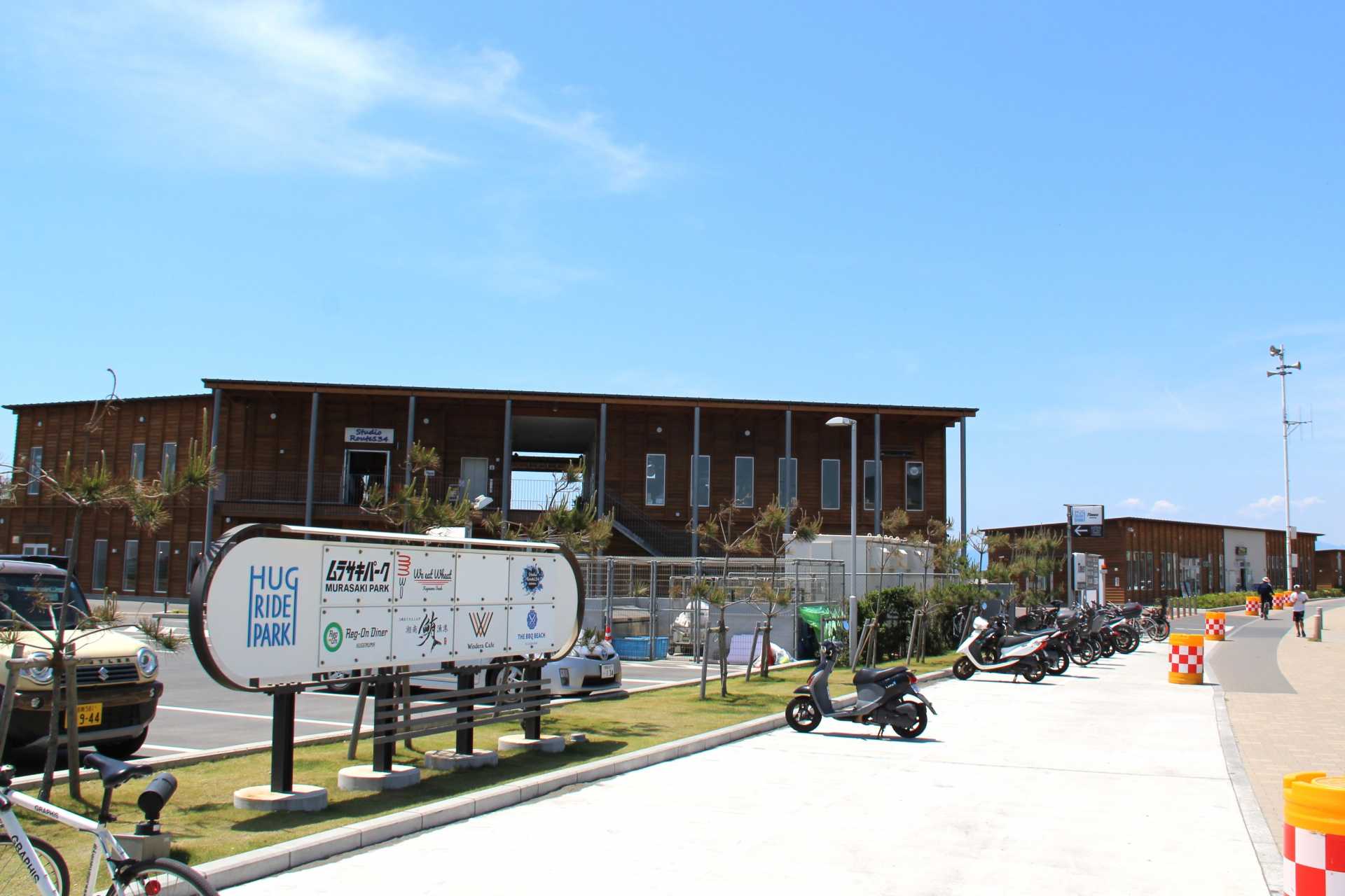 鵠沼海浜公園（HUG-RIDE PARK）
