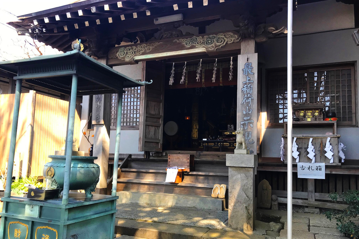 法華山 示現寺