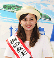 海の女王の石野智子