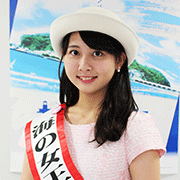 海の女王の本郷美波