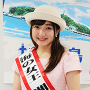 海の女王の佐藤瞳