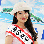海の女王の小野留佳