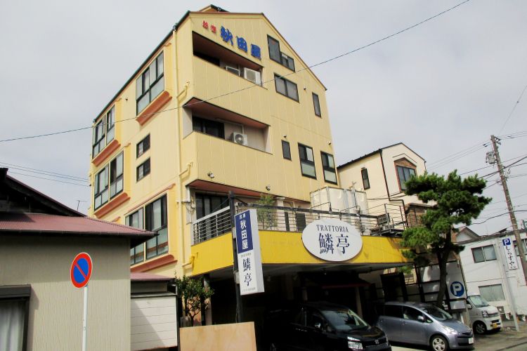船宿 秋田屋
