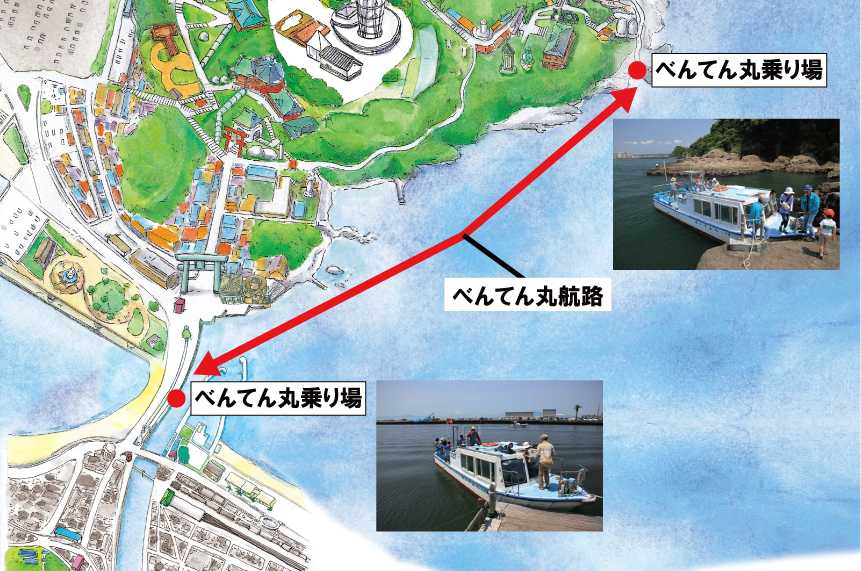 べんてん丸の航路