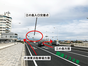 東浜駐車場へのマップ