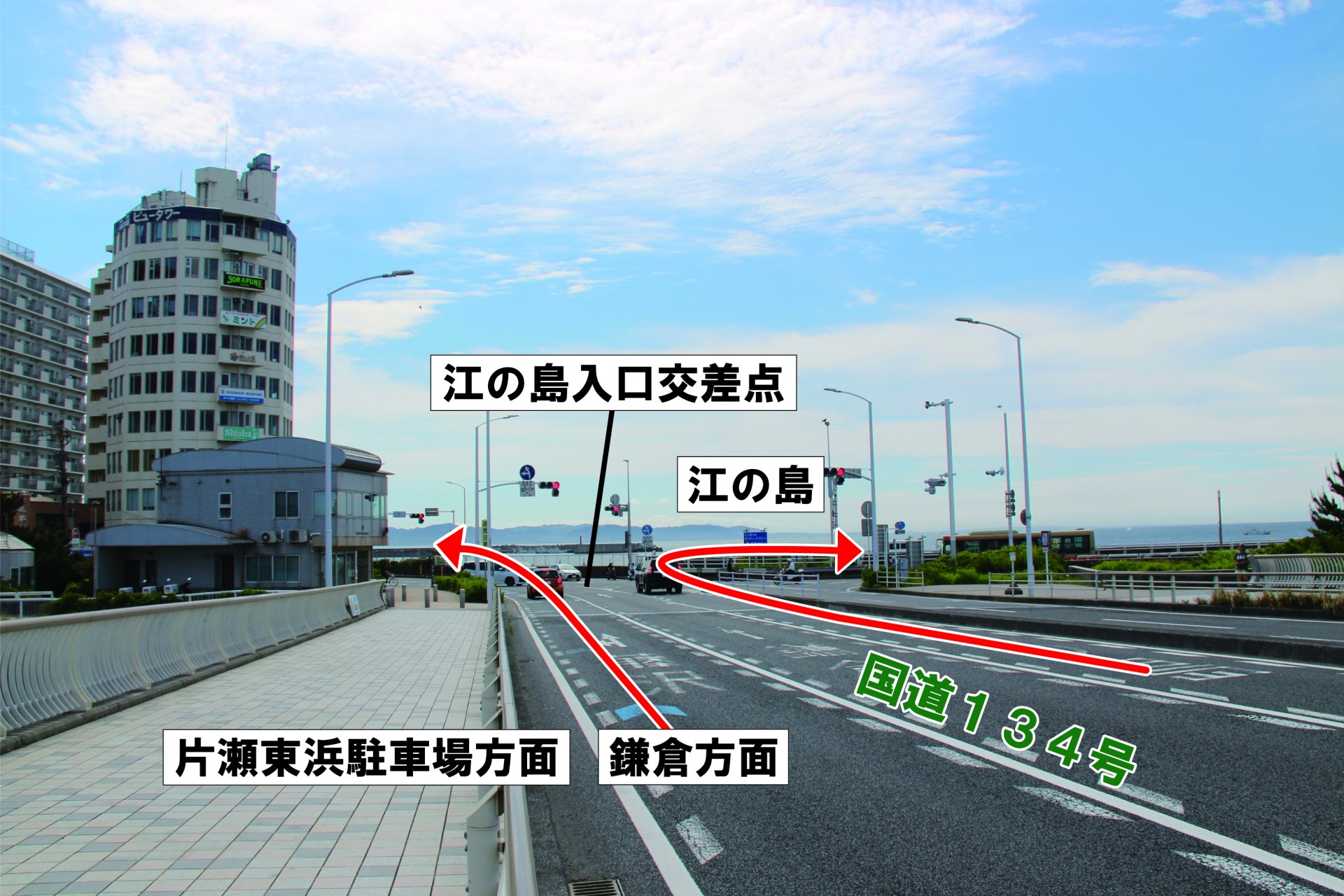 東浜駐車場へのマップ