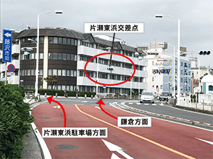 片瀬東浜駐車場へのマップ